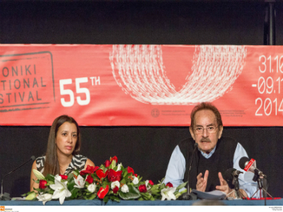 55ο φεστιβάλ κινηματογράφου Θεσσαλονίκης